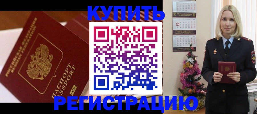 форма 3 в Михайлове